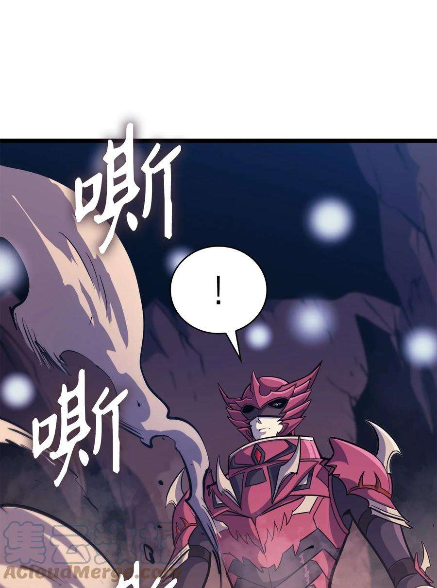 我独自满级重生091 地堡中的地堡