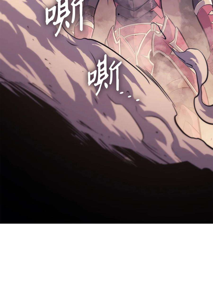 我独自满级重生091 地堡中的地堡