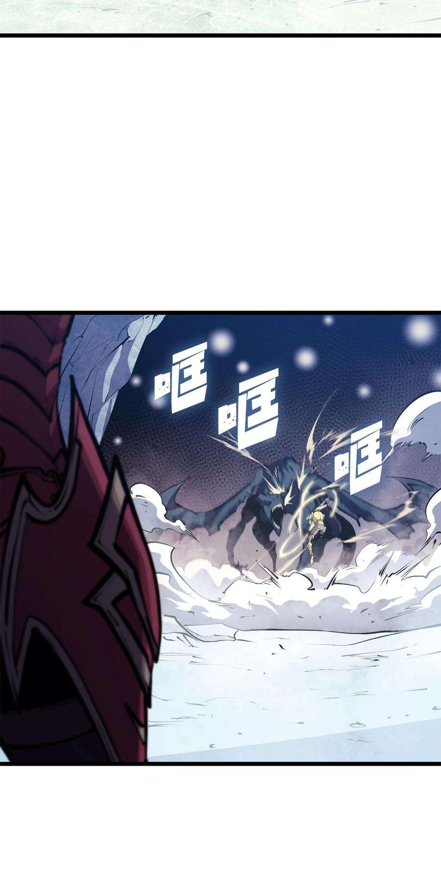我独自满级重生091 地堡中的地堡