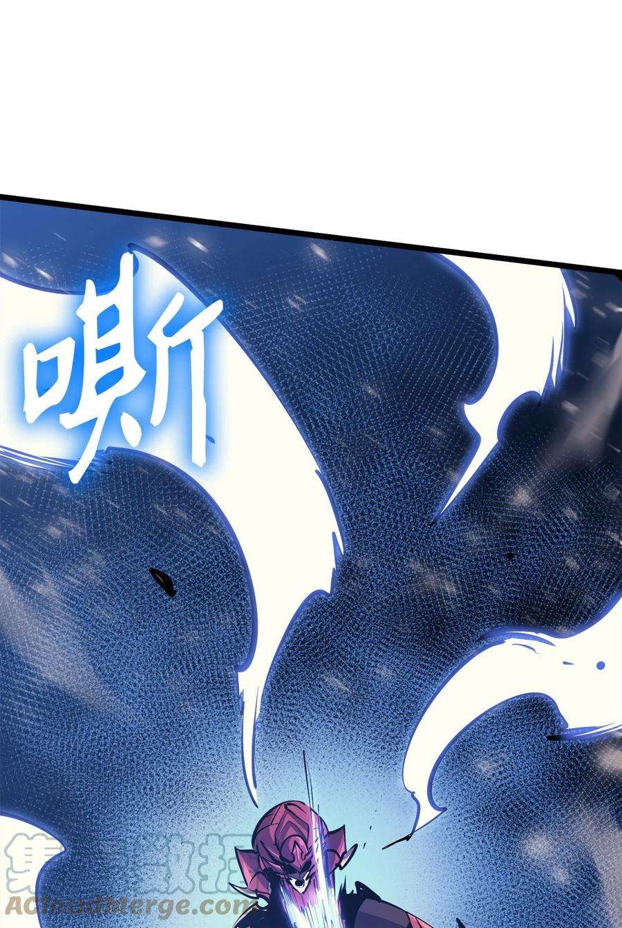 我独自满级重生091 地堡中的地堡