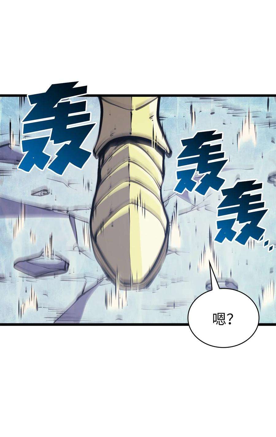 我独自满级重生091 地堡中的地堡