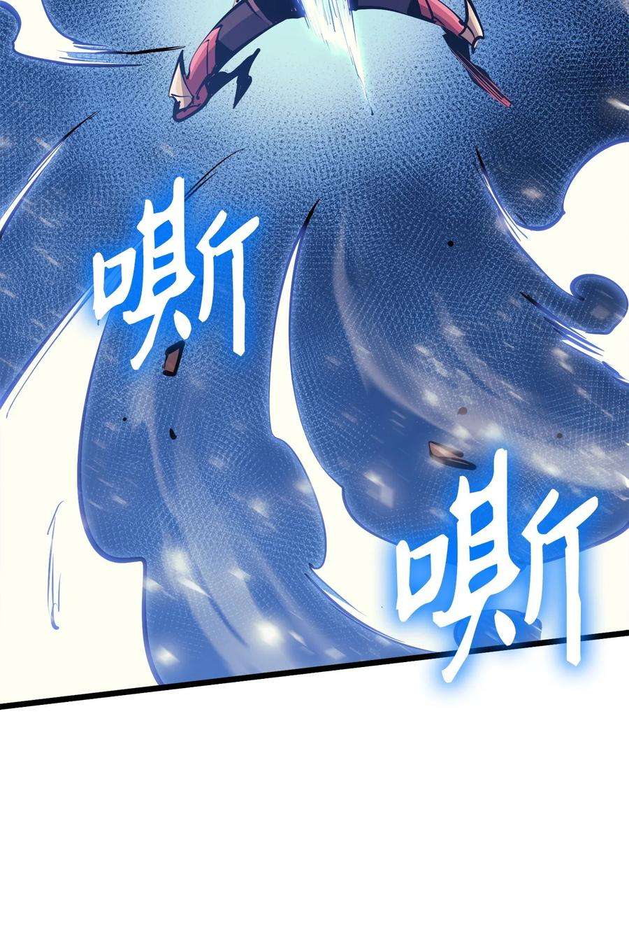 我独自满级重生091 地堡中的地堡