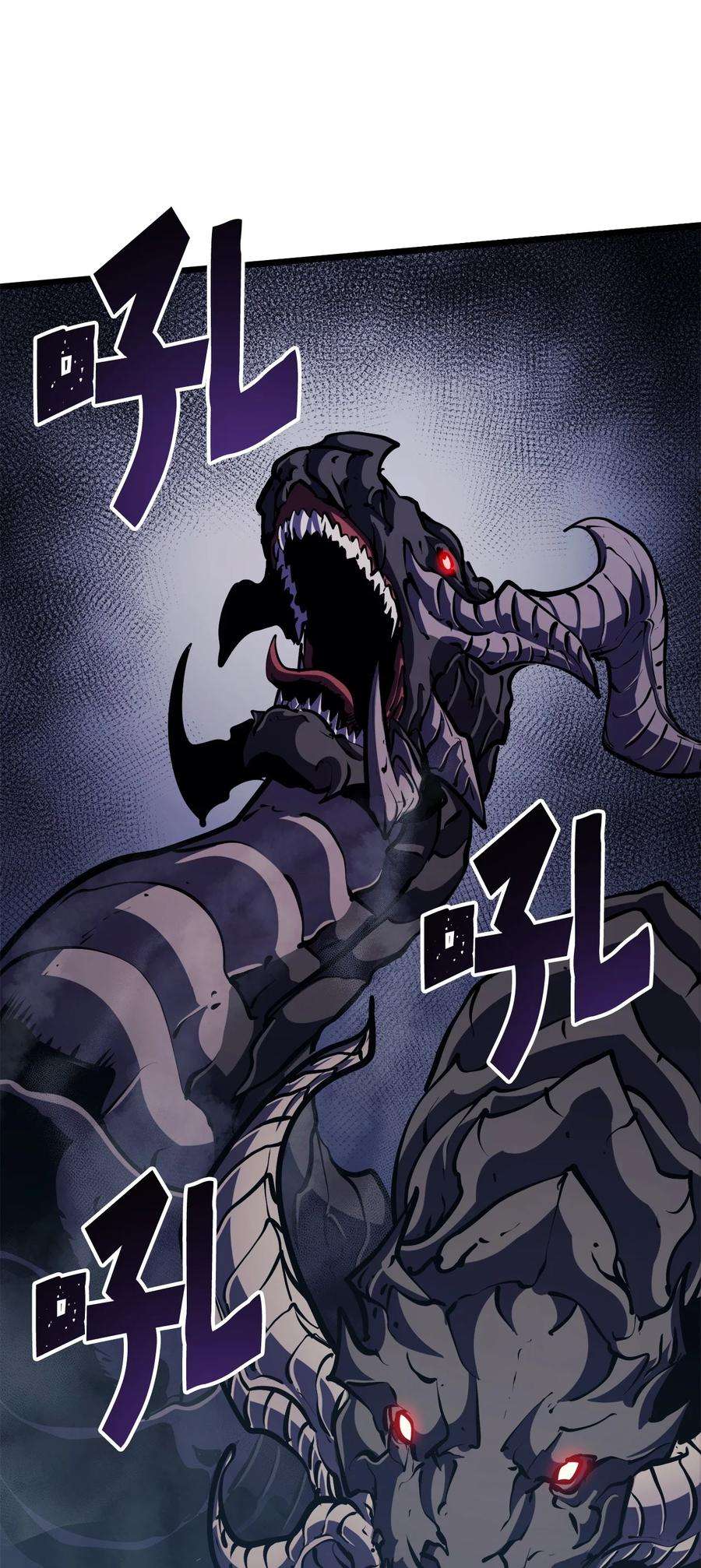 我独自满级重生091 地堡中的地堡