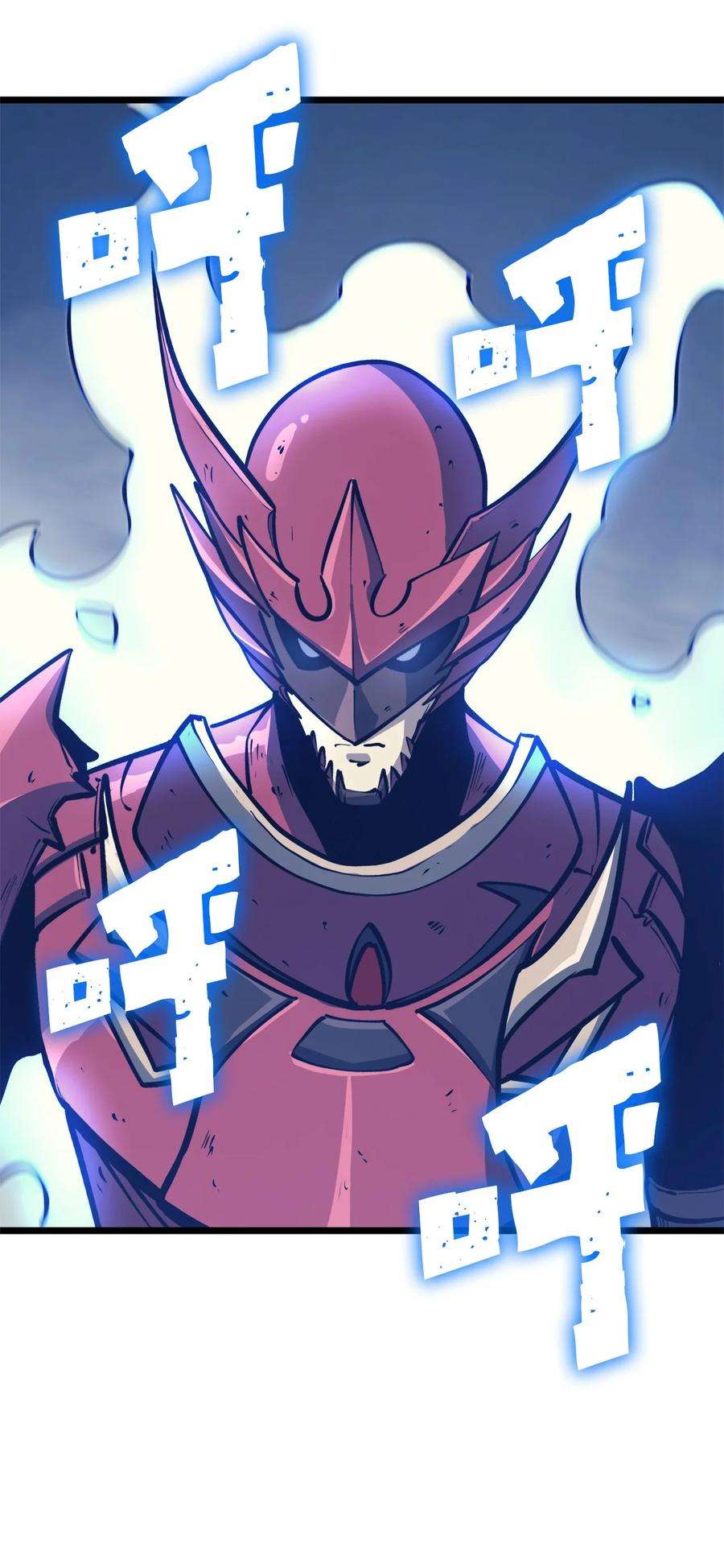 我独自满级重生092 击败德雷克