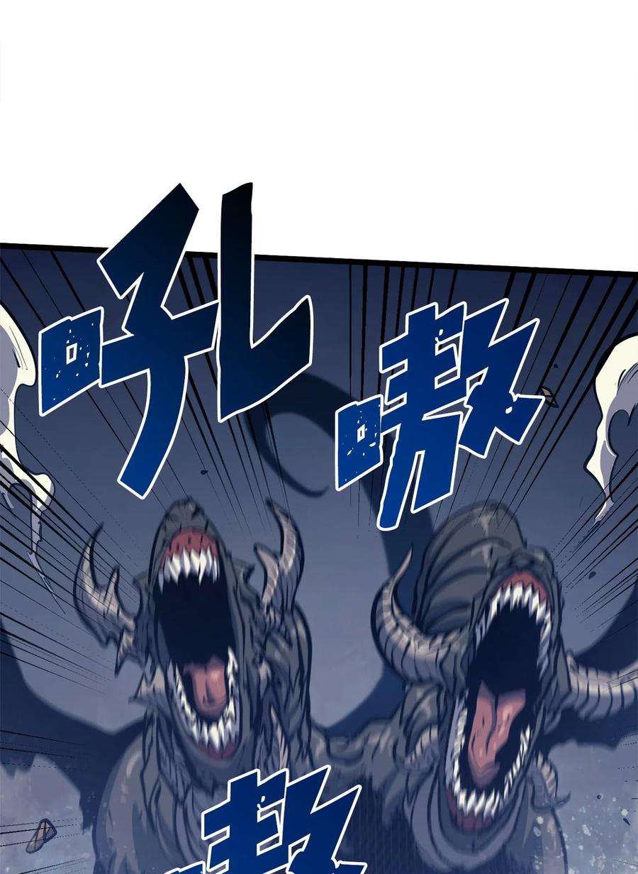 我独自满级重生092 击败德雷克