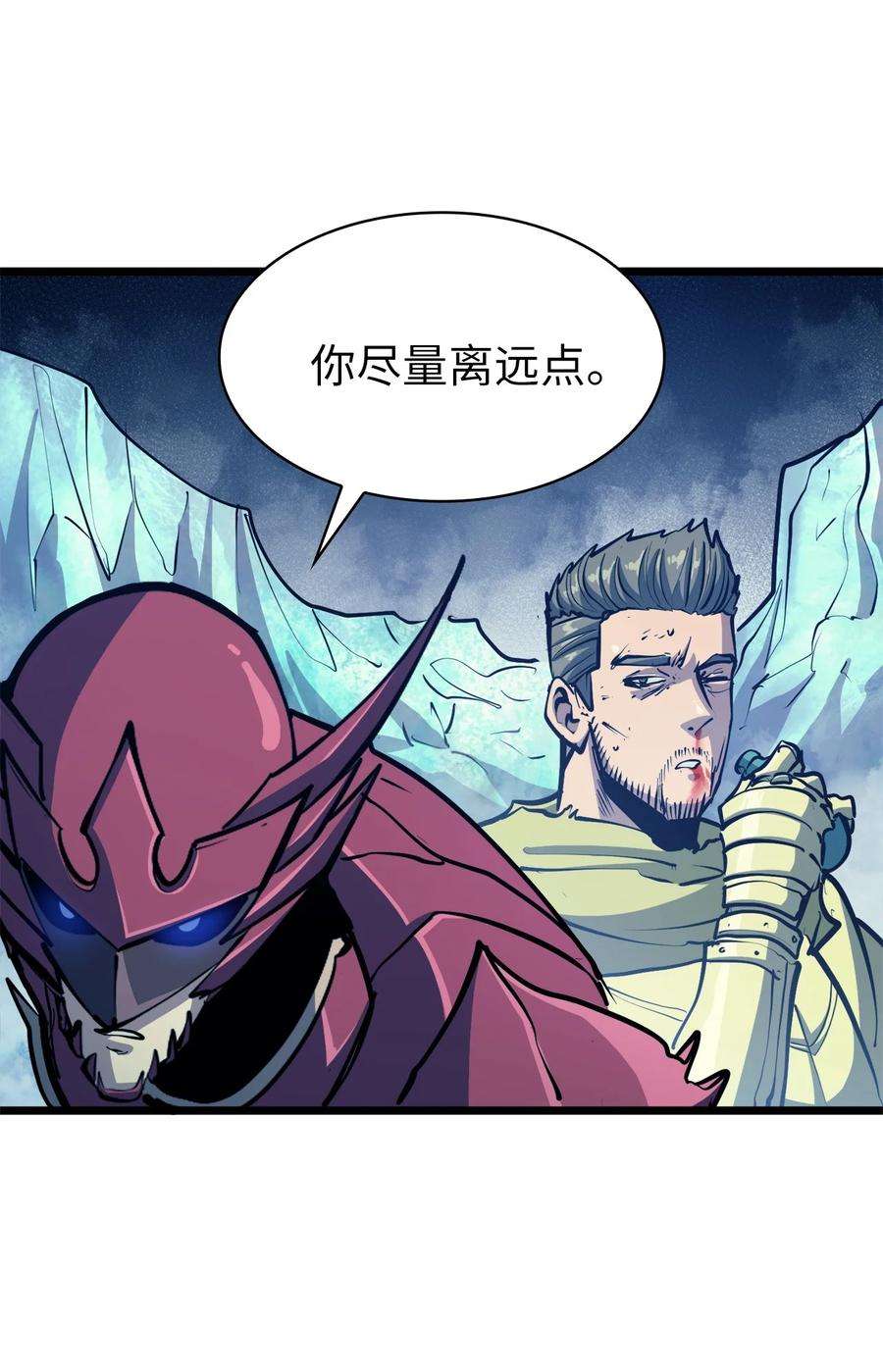 我独自满级重生092 击败德雷克