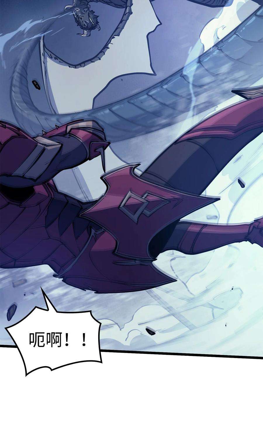 我独自满级重生092 击败德雷克