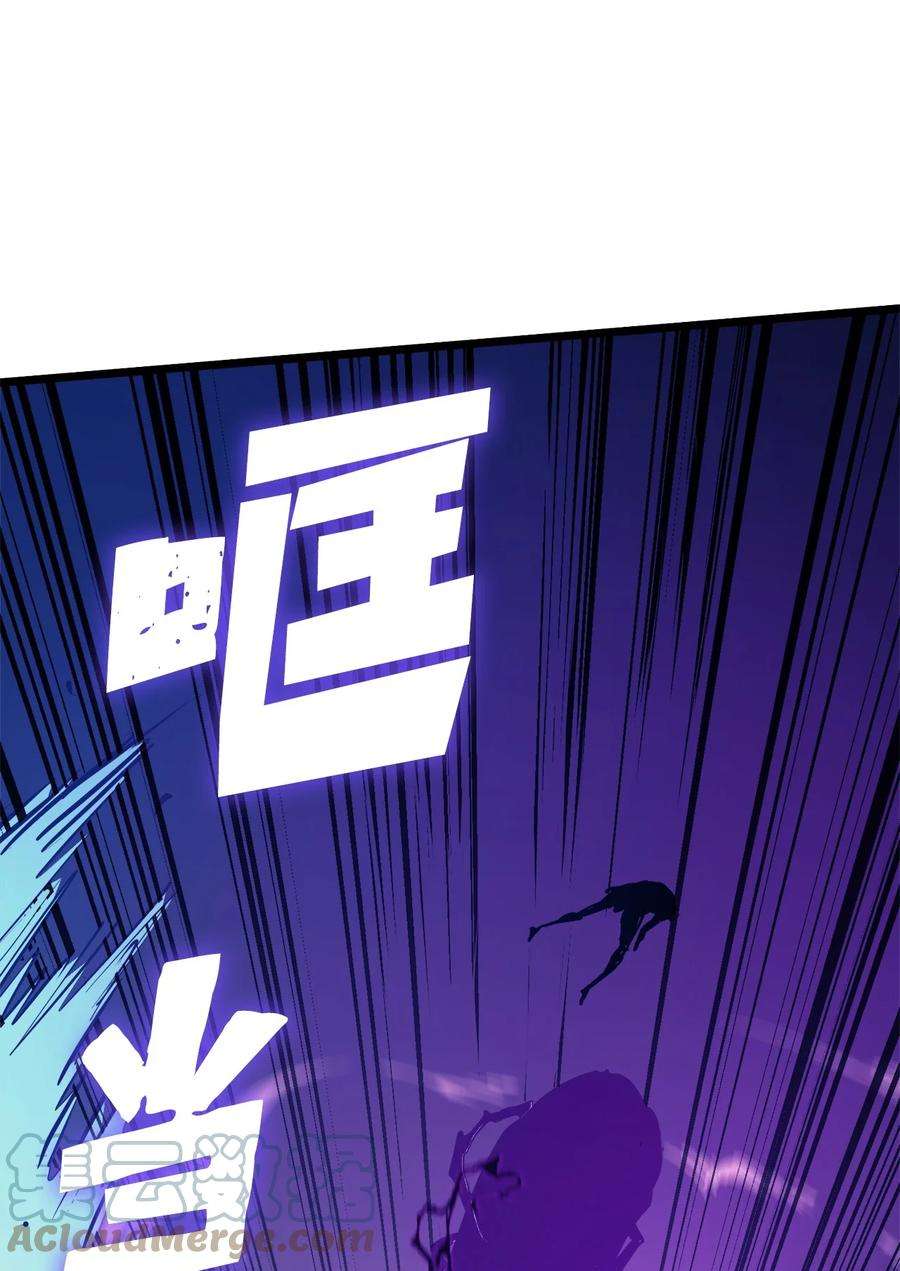 我独自满级重生092 击败德雷克