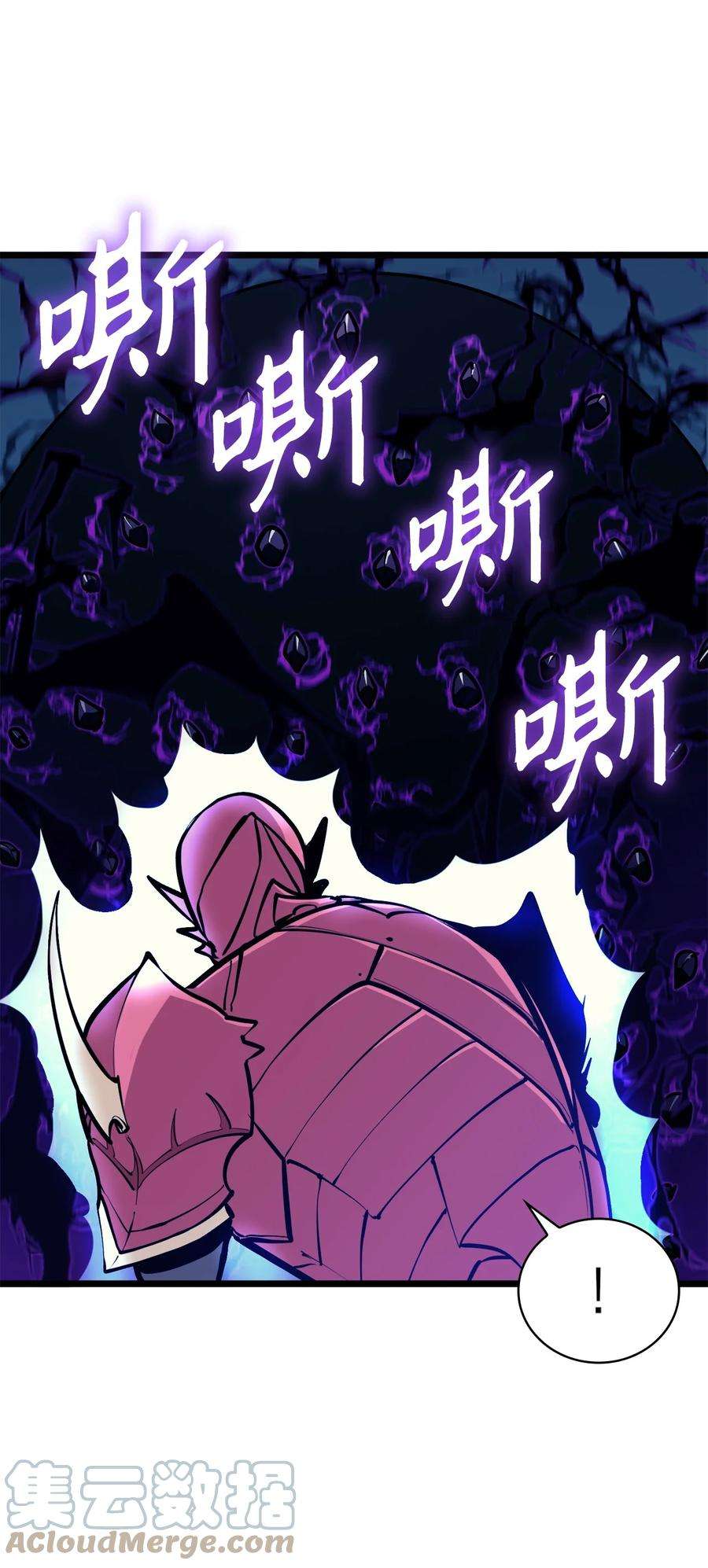 我独自满级重生092 击败德雷克