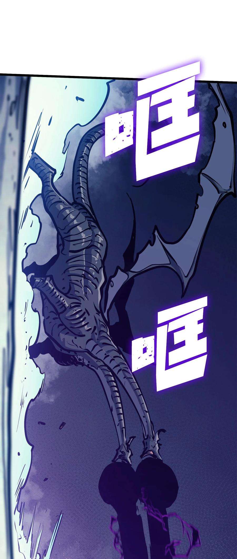 我独自满级重生092 击败德雷克