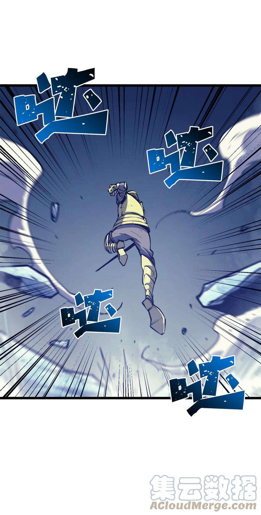 我独自满级重生092 击败德雷克