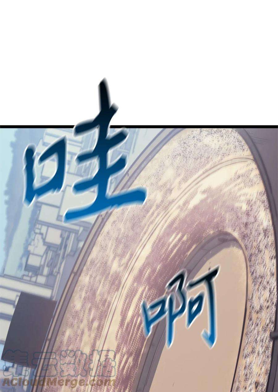 我独自满级重生095 最令人期待的对战