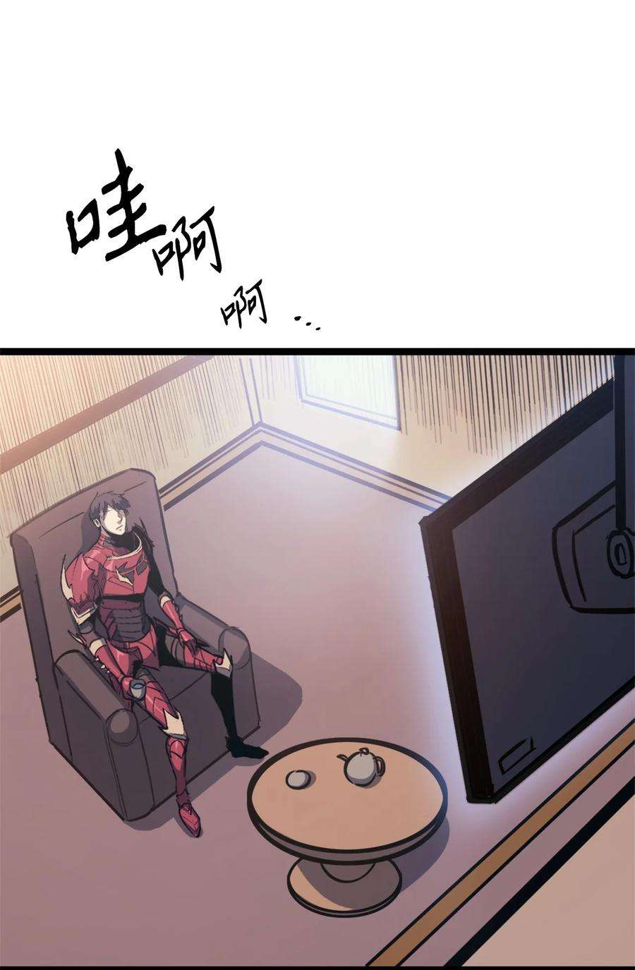 我独自满级重生095 最令人期待的对战