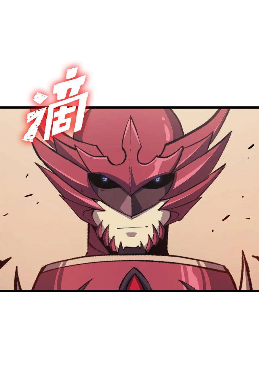 我独自满级重生096 压倒性的实力