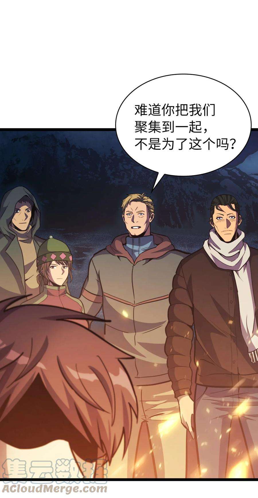 我独自满级重生097 假面君主完胜