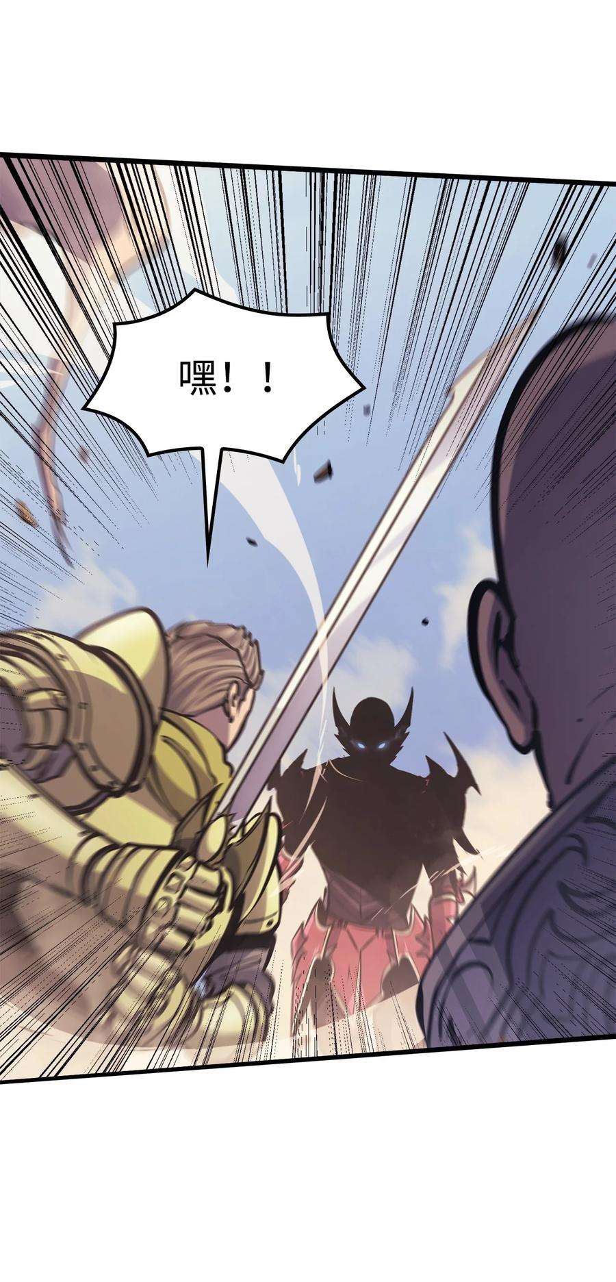我独自满级重生097 假面君主完胜