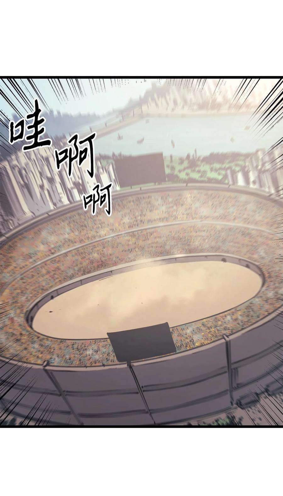 我独自满级重生097 假面君主完胜