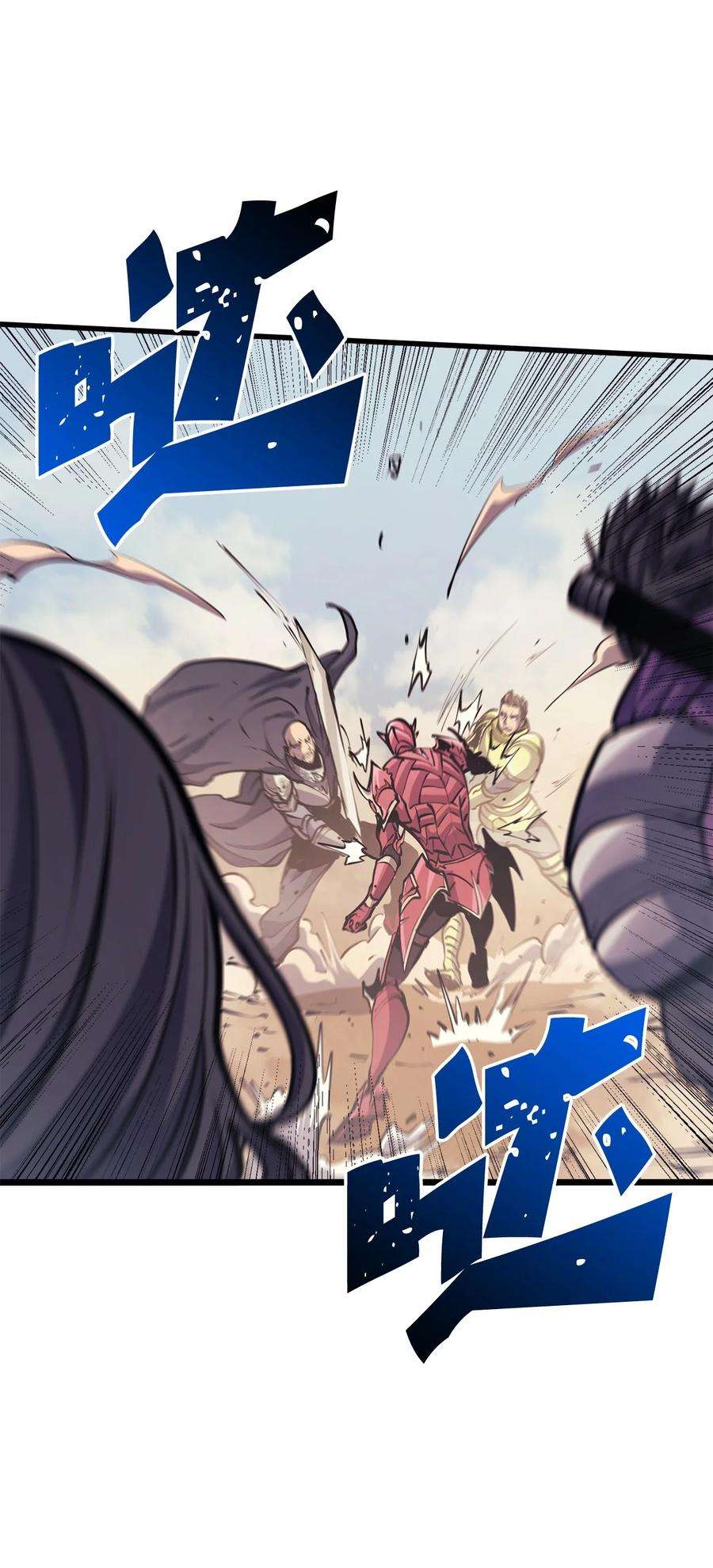 我独自满级重生097 假面君主完胜