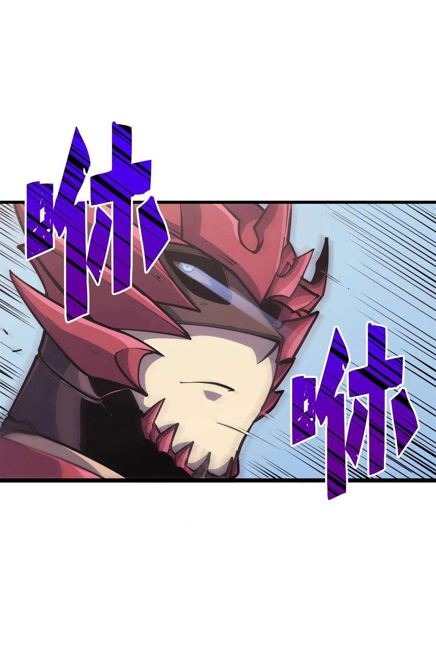 我独自满级重生097 假面君主完胜