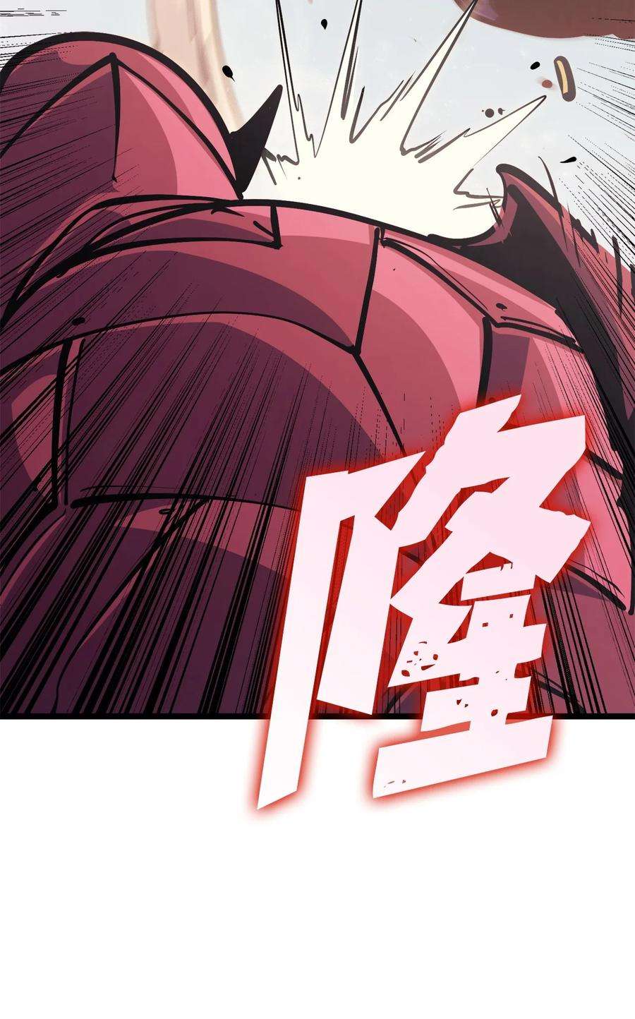 我独自满级重生097 假面君主完胜