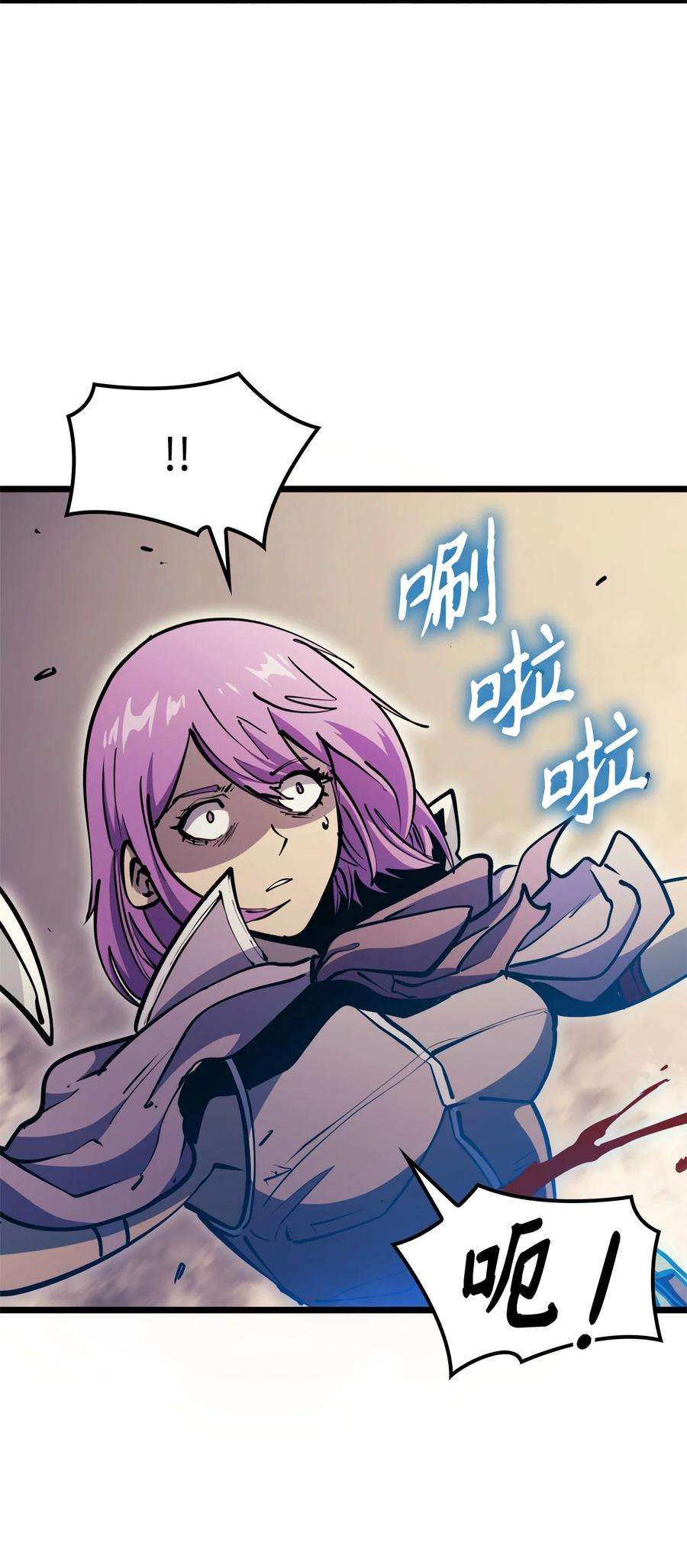我独自满级重生097 假面君主完胜