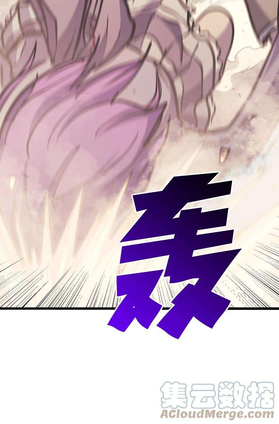 我独自满级重生097 假面君主完胜