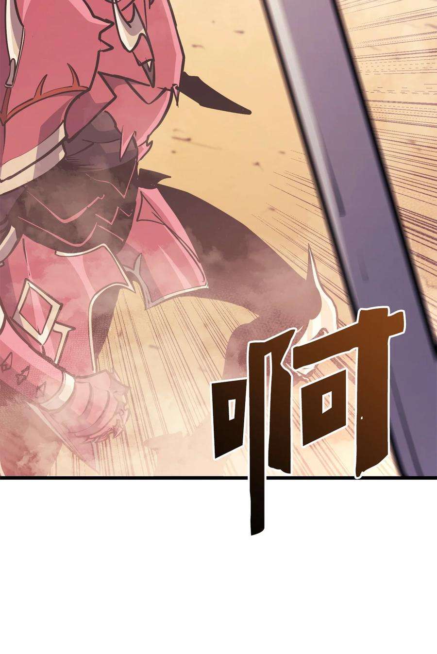 我独自满级重生097 假面君主完胜