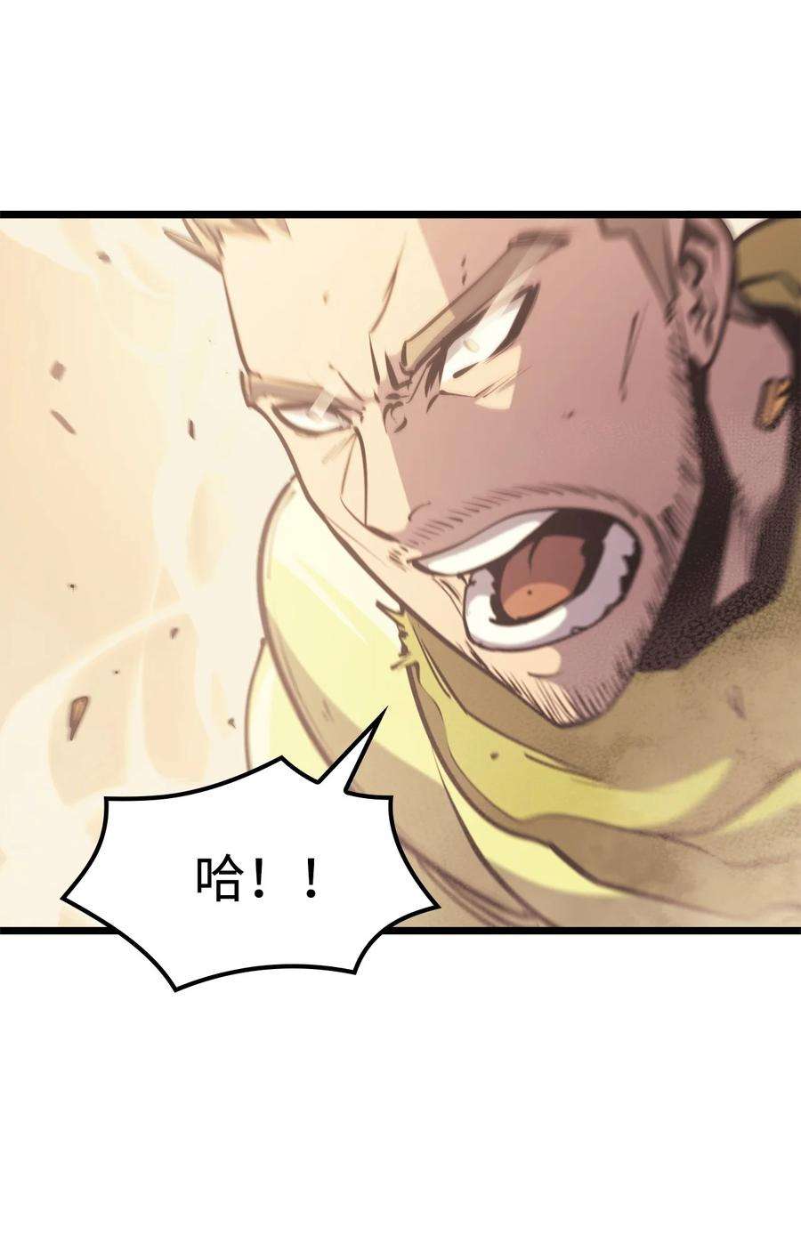 我独自满级重生097 假面君主完胜