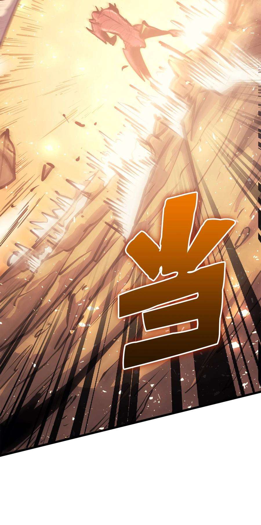 我独自满级重生097 假面君主完胜