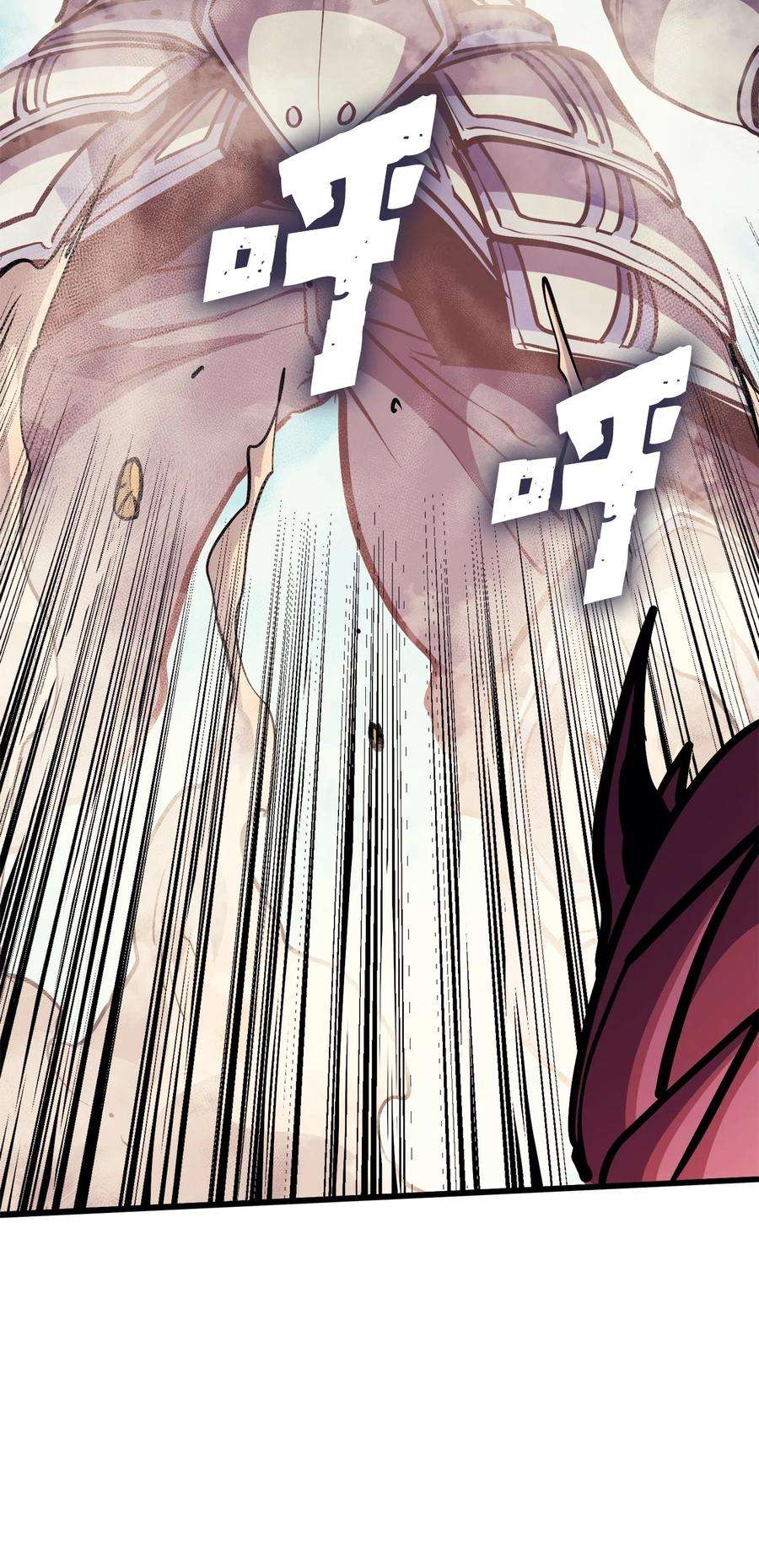 我独自满级重生097 假面君主完胜