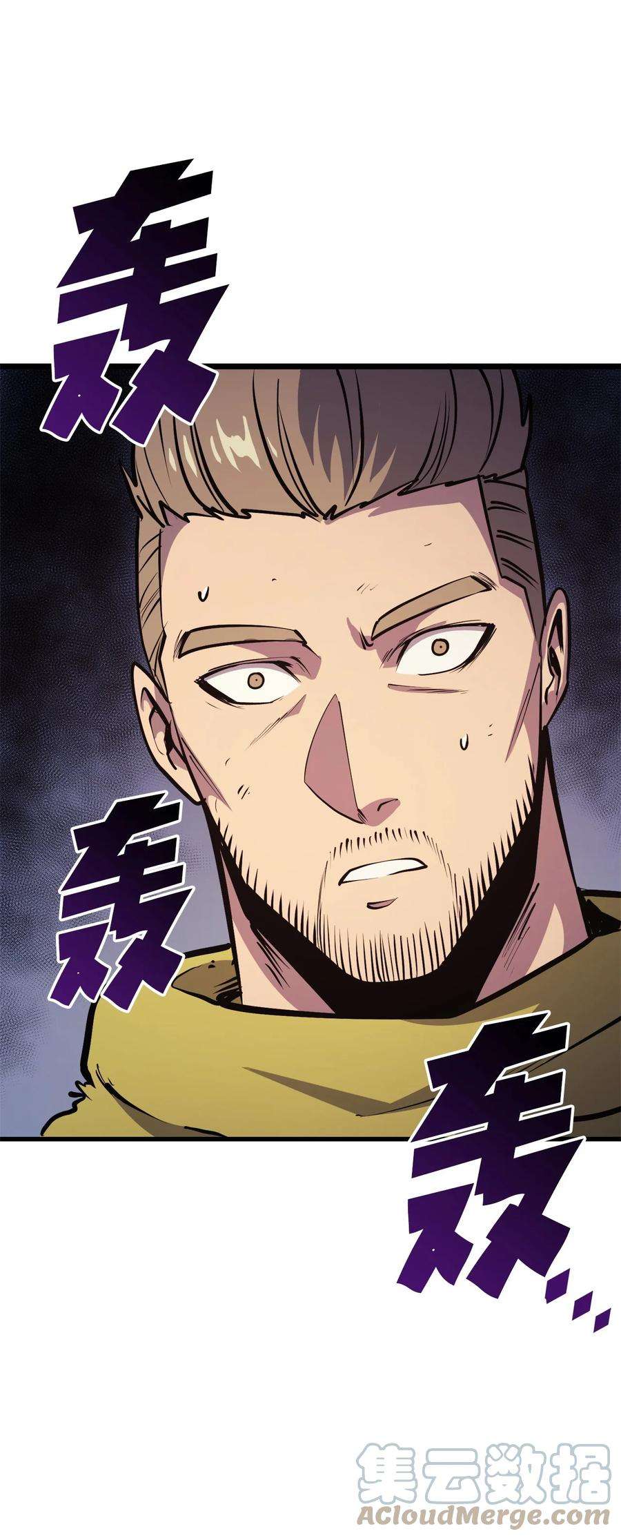 我独自满级重生097 假面君主完胜