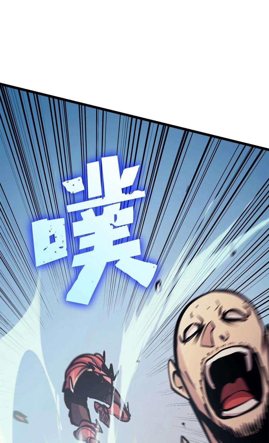 我独自满级重生097 假面君主完胜