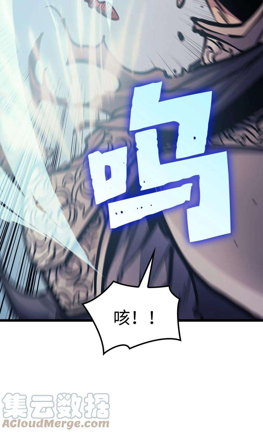 我独自满级重生097 假面君主完胜