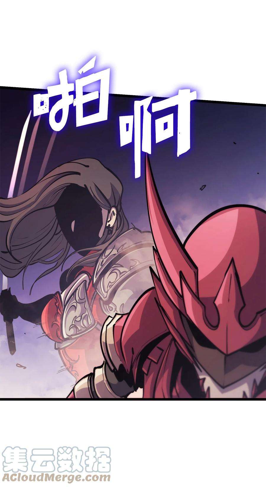 我独自满级重生097 假面君主完胜