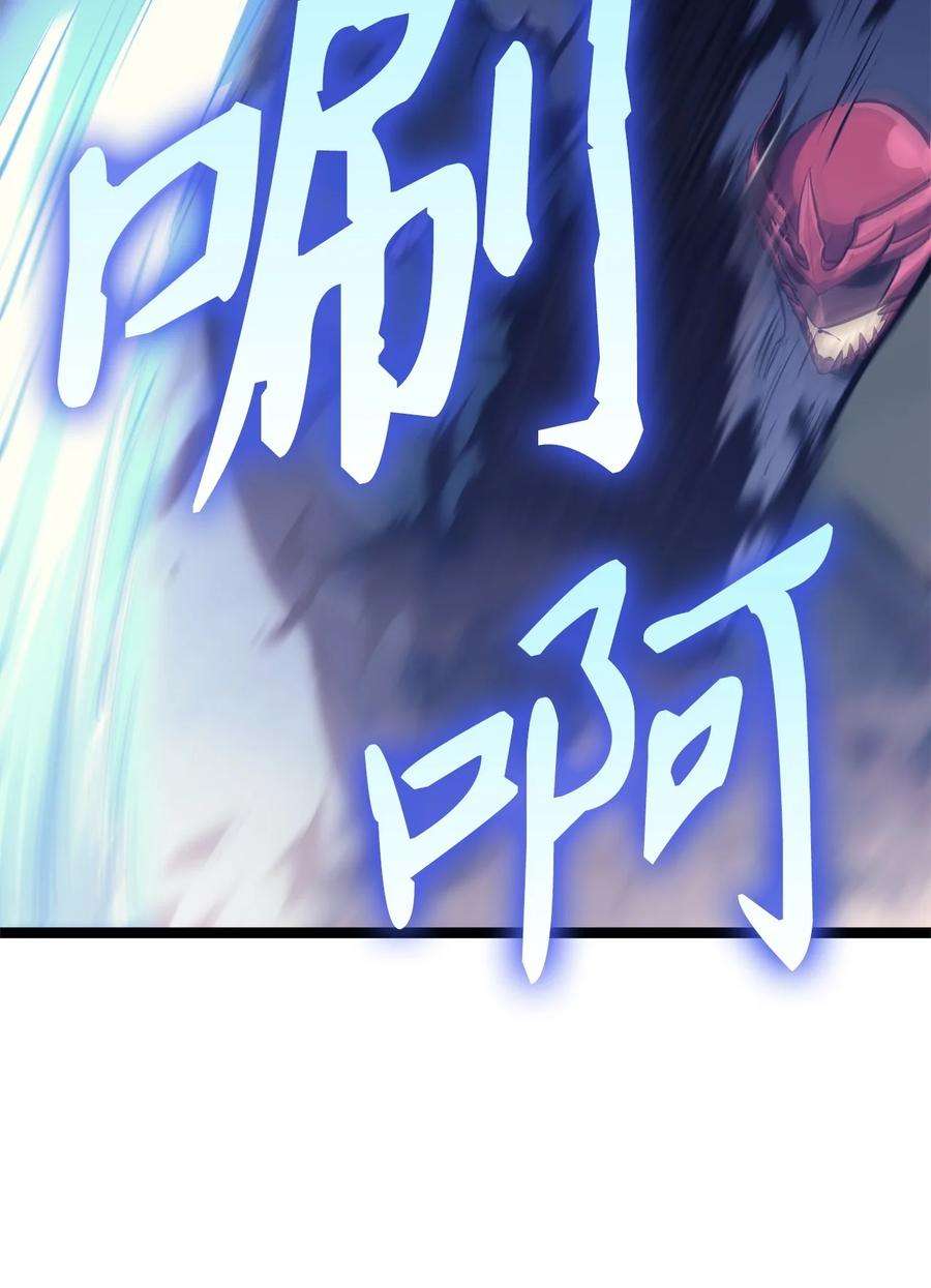 我独自满级重生099 深渊的店铺