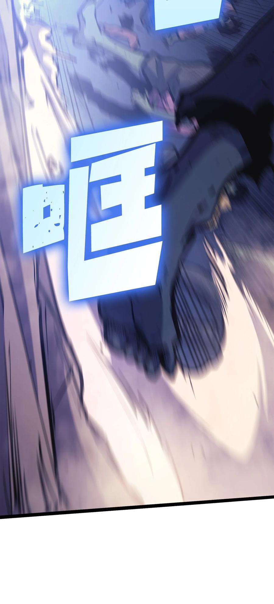 我独自满级重生099 深渊的店铺