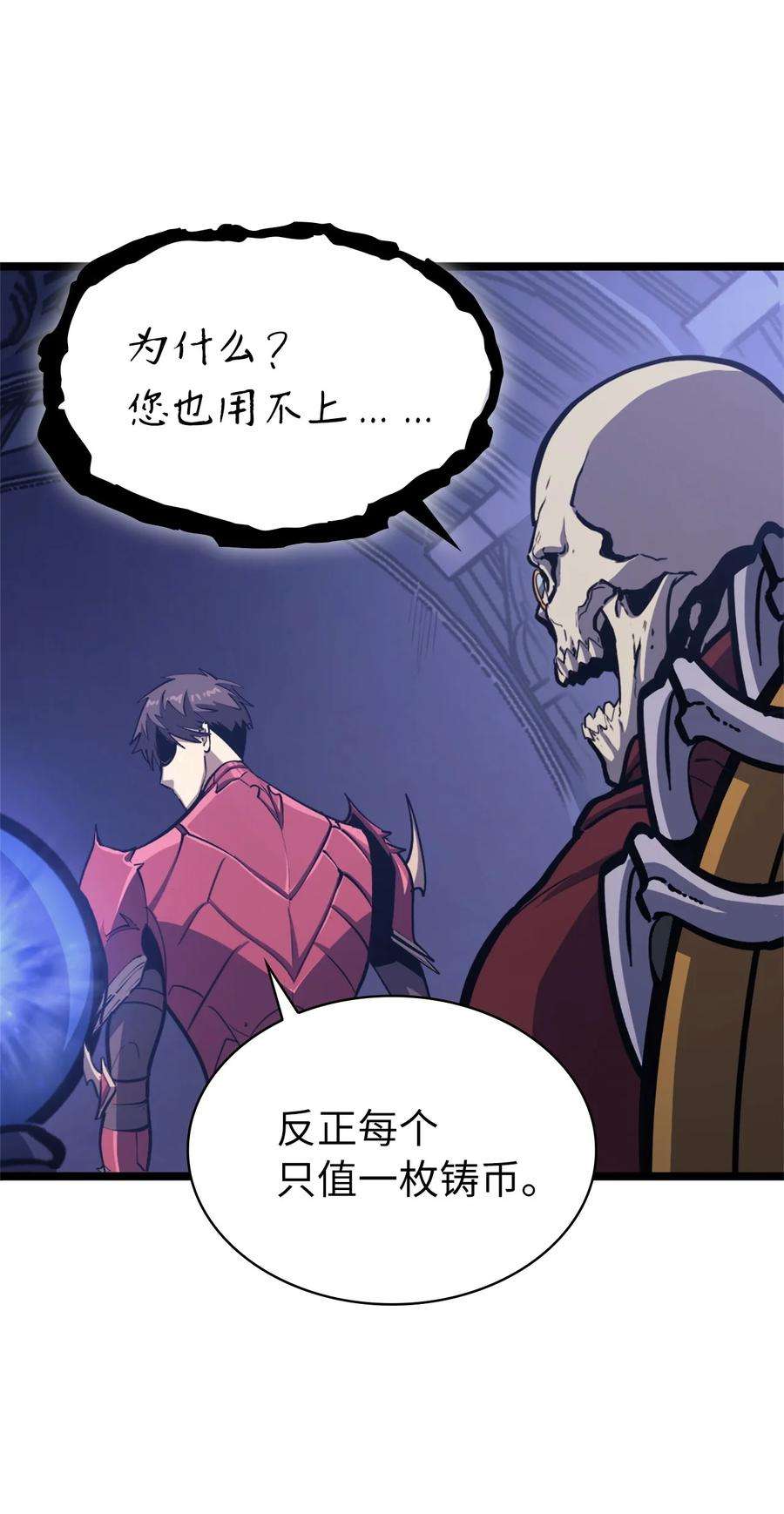 我独自满级重生100 坦克需要好的装备