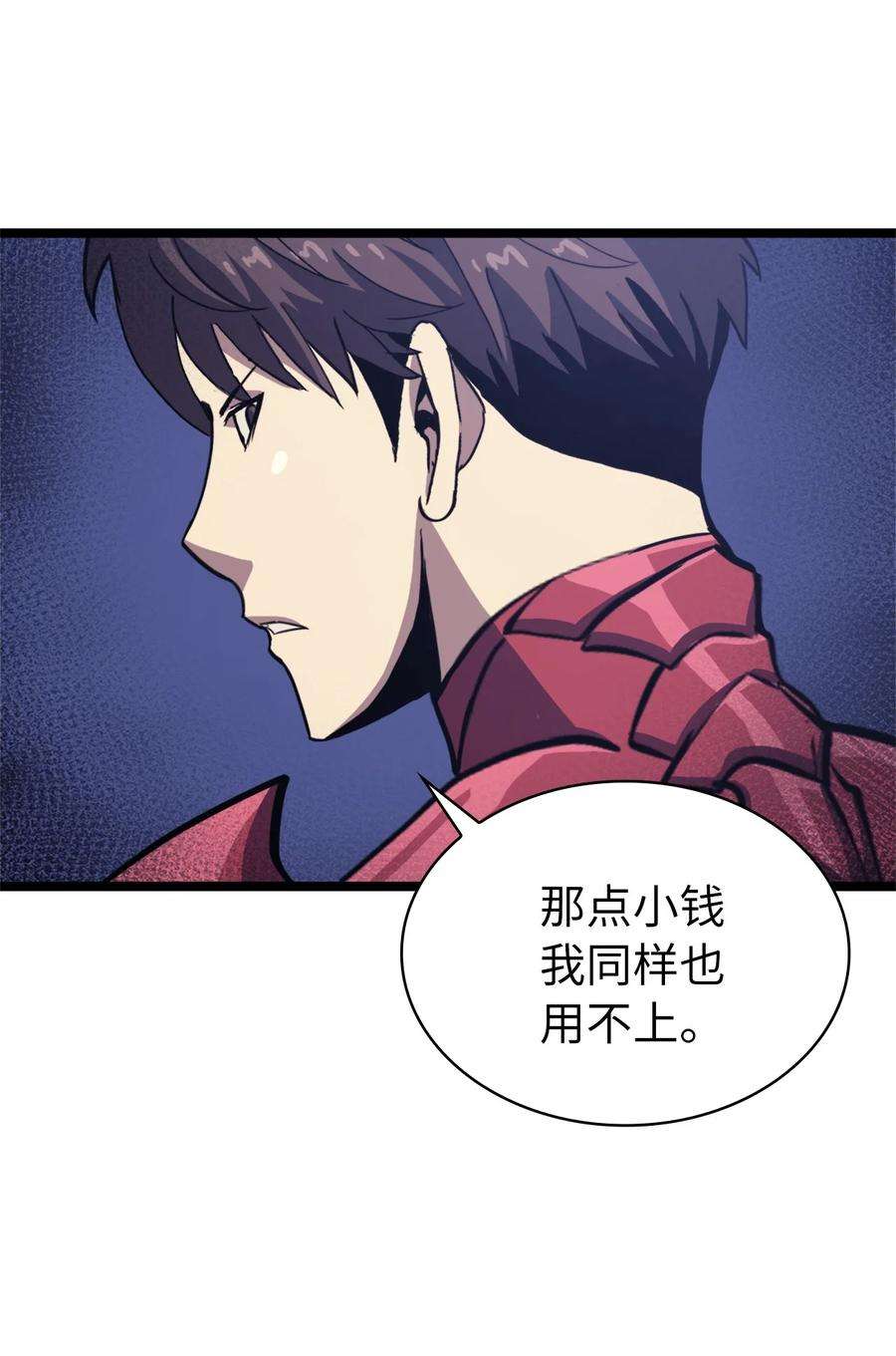 我独自满级重生100 坦克需要好的装备