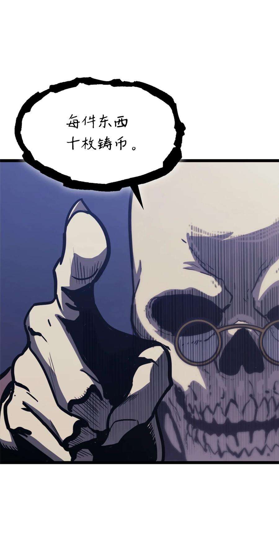 我独自满级重生100 坦克需要好的装备