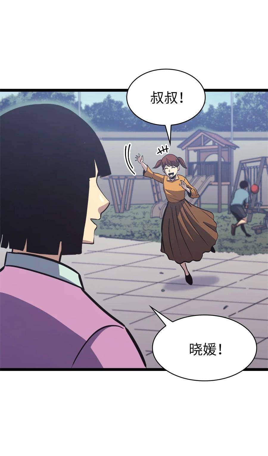我独自满级重生100 坦克需要好的装备