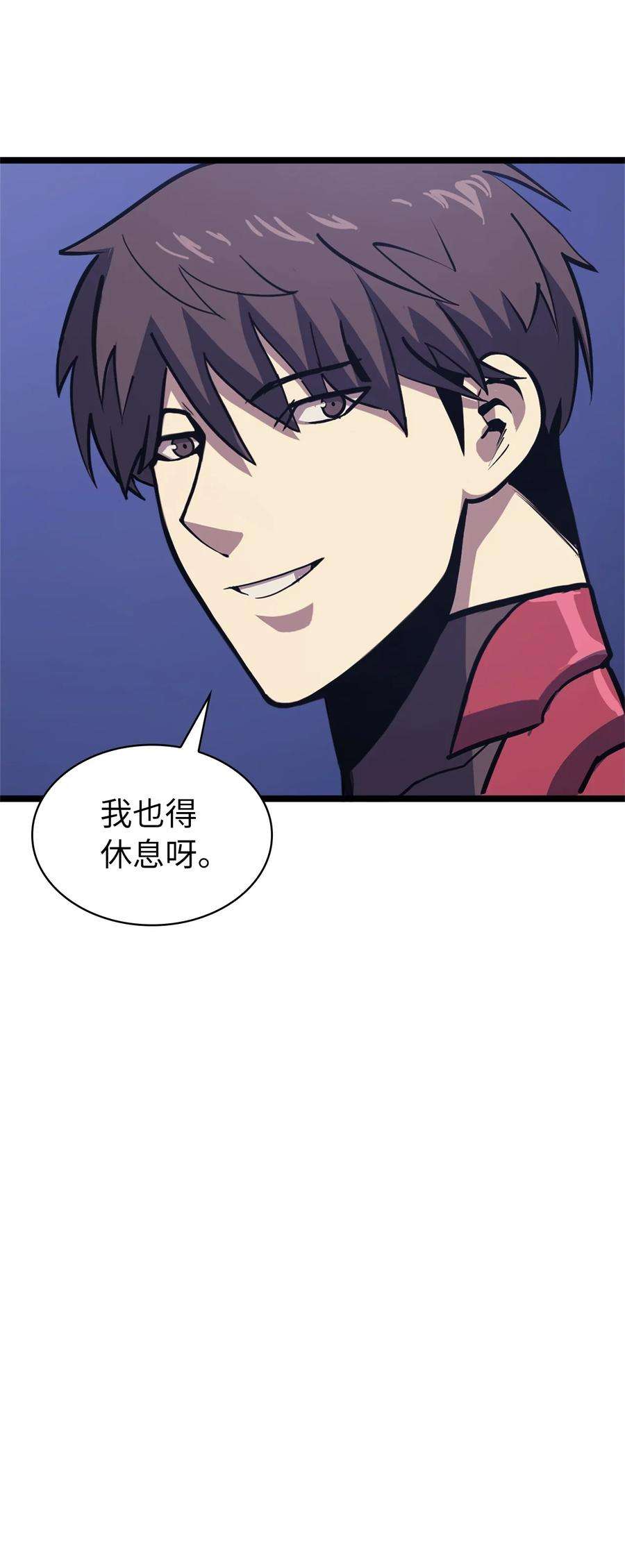 我独自满级重生100 坦克需要好的装备