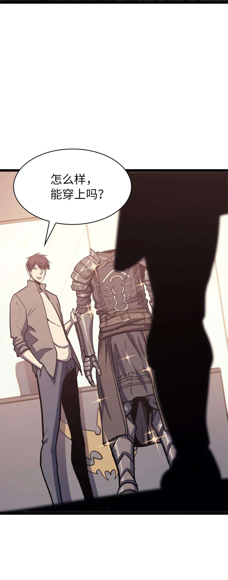 我独自满级重生100 坦克需要好的装备