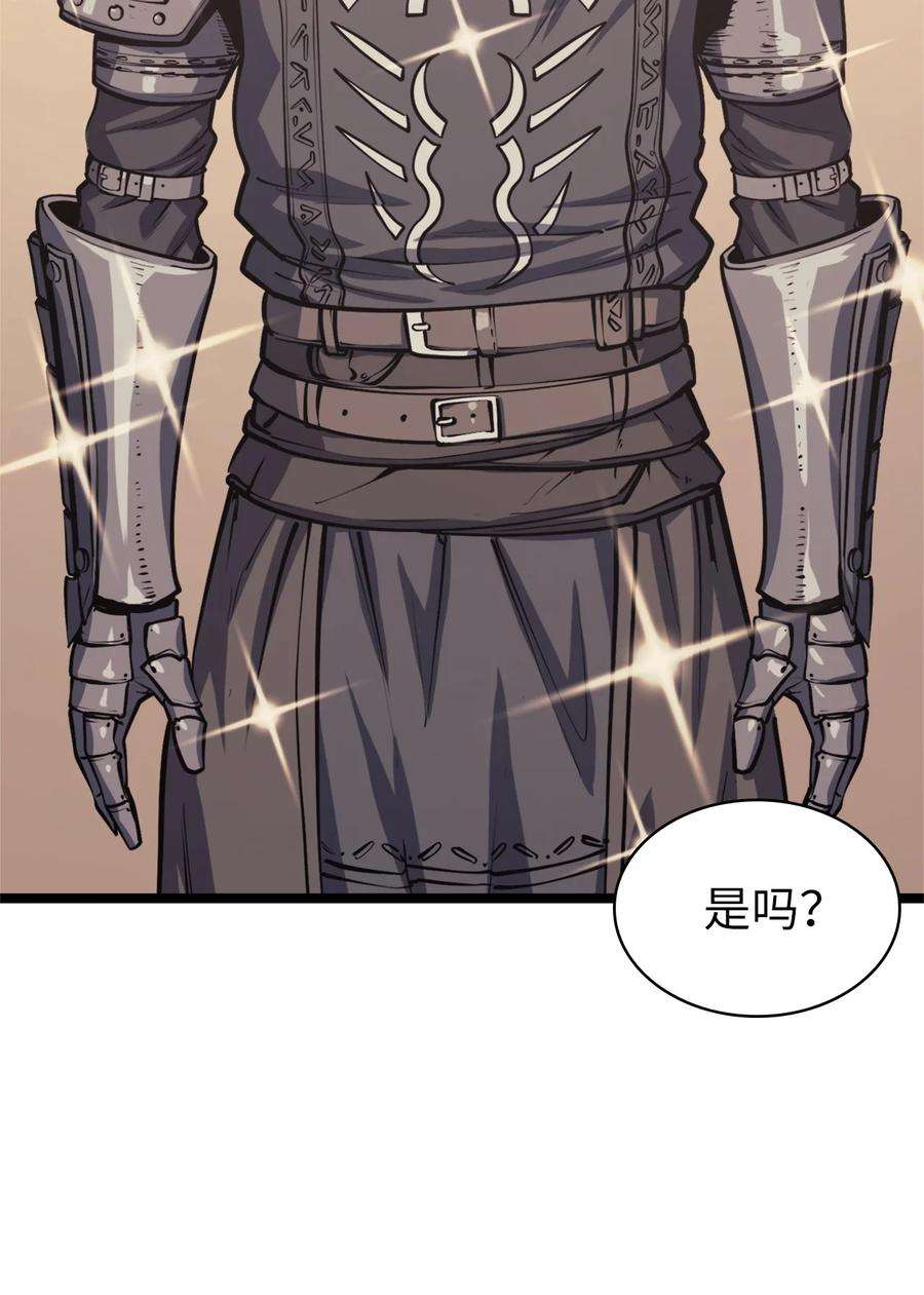 我独自满级重生100 坦克需要好的装备