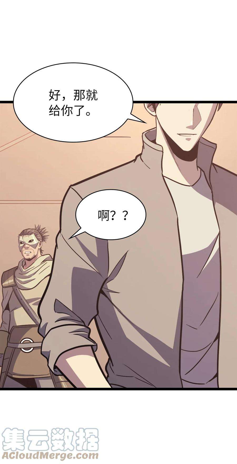 我独自满级重生100 坦克需要好的装备