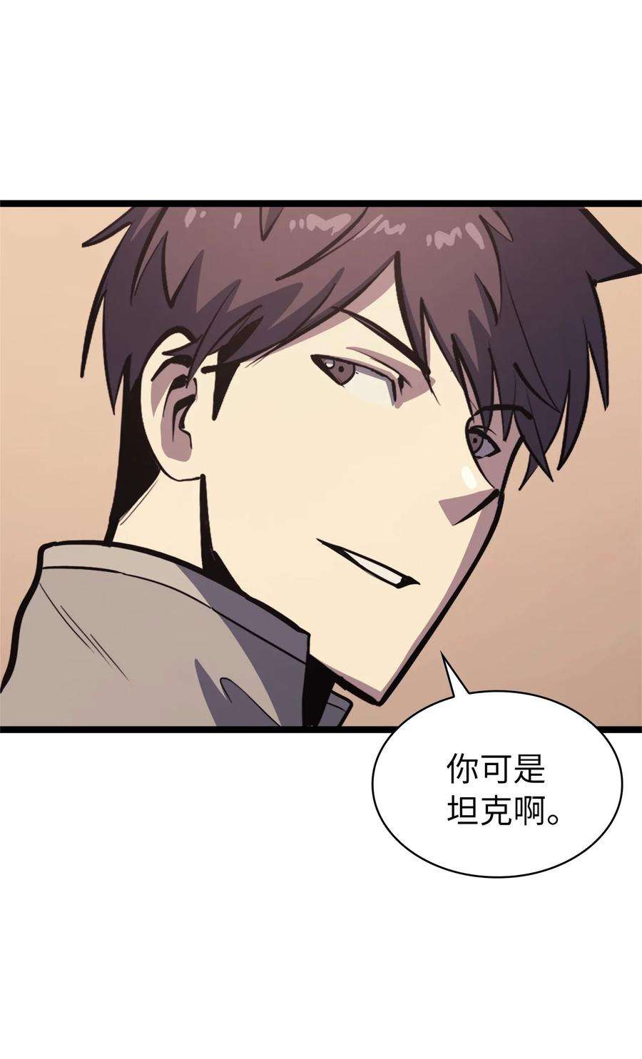 我独自满级重生100 坦克需要好的装备