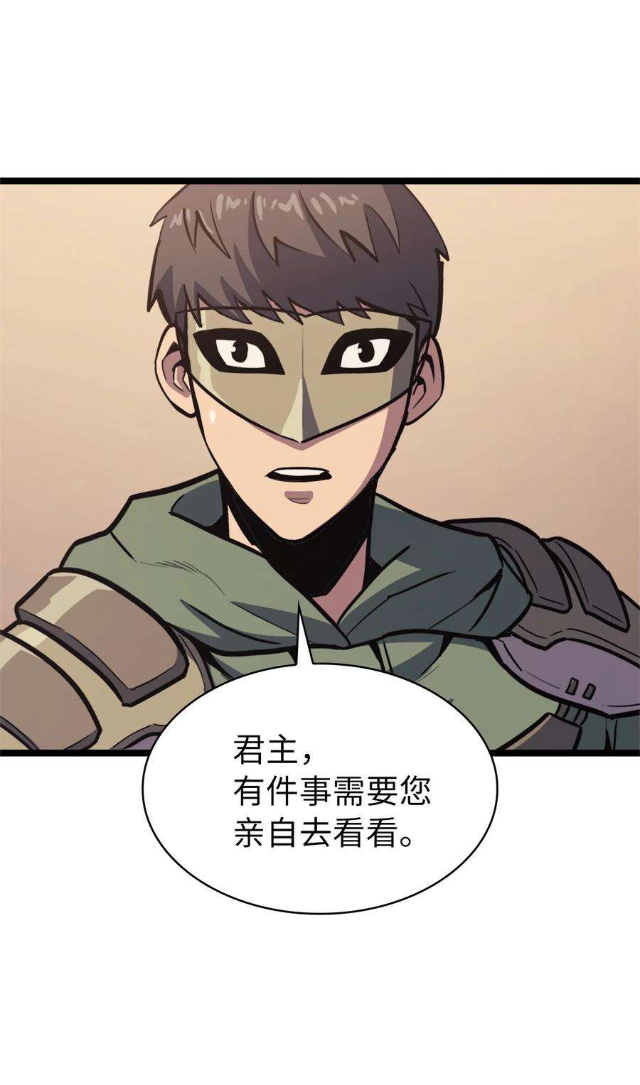 我独自满级重生100 坦克需要好的装备