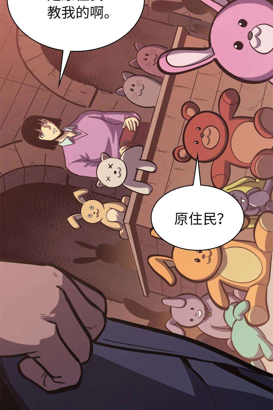 我独自满级重生100 坦克需要好的装备