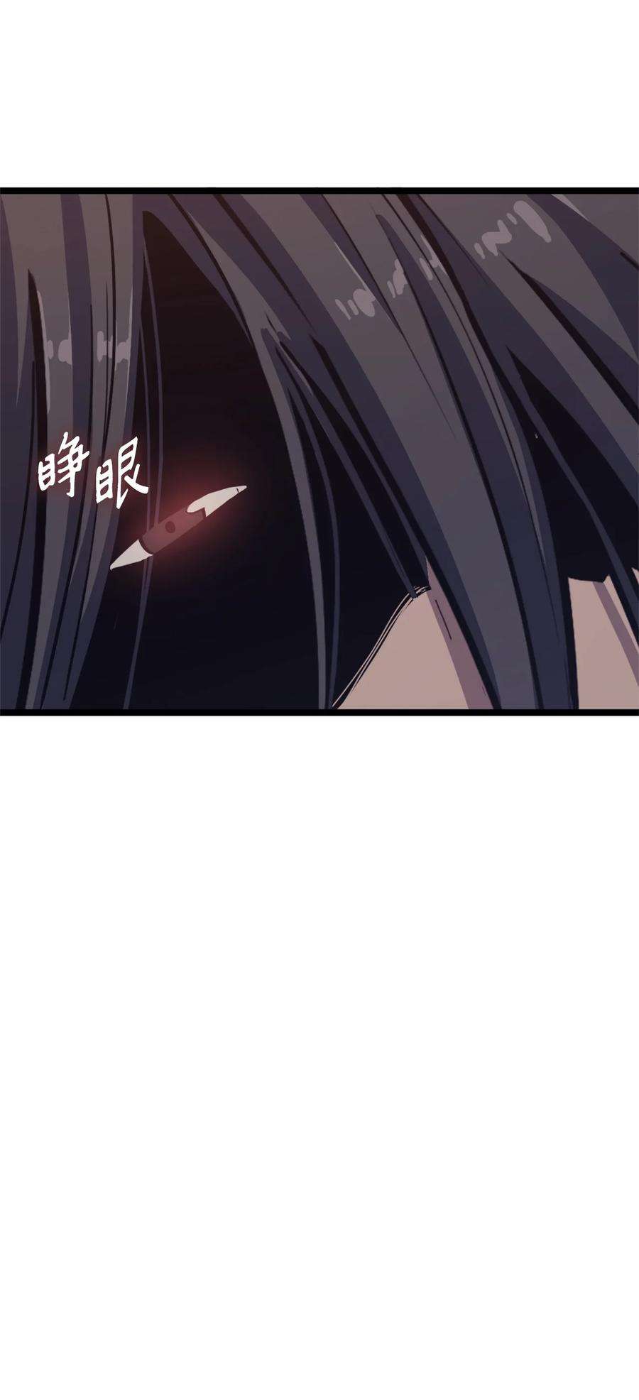 我独自满级重生100 坦克需要好的装备