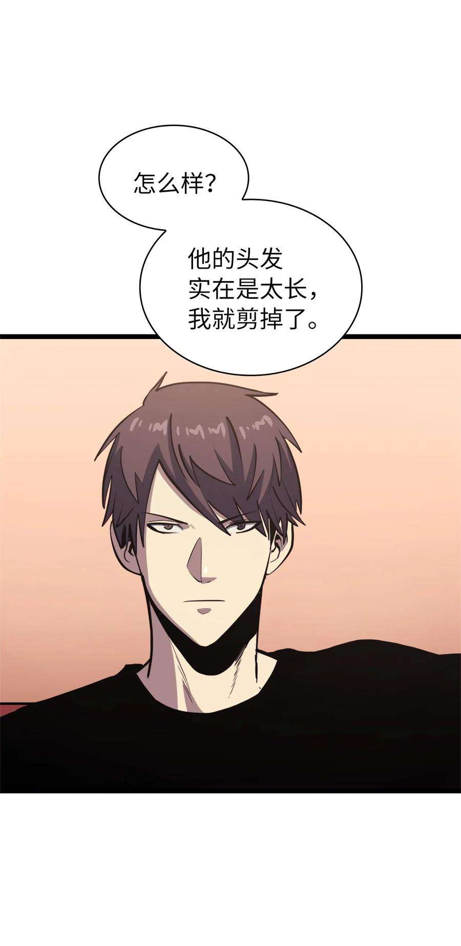 我独自满级重生100 坦克需要好的装备