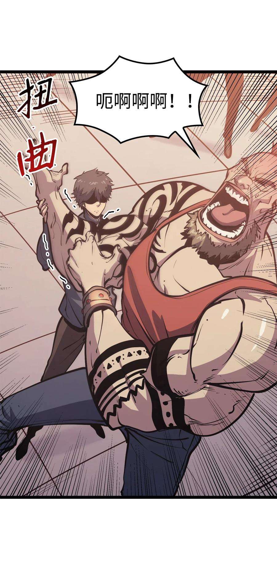 我独自满级重生101 吃怪兽的男孩